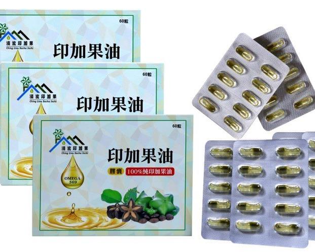 社會經濟入口網