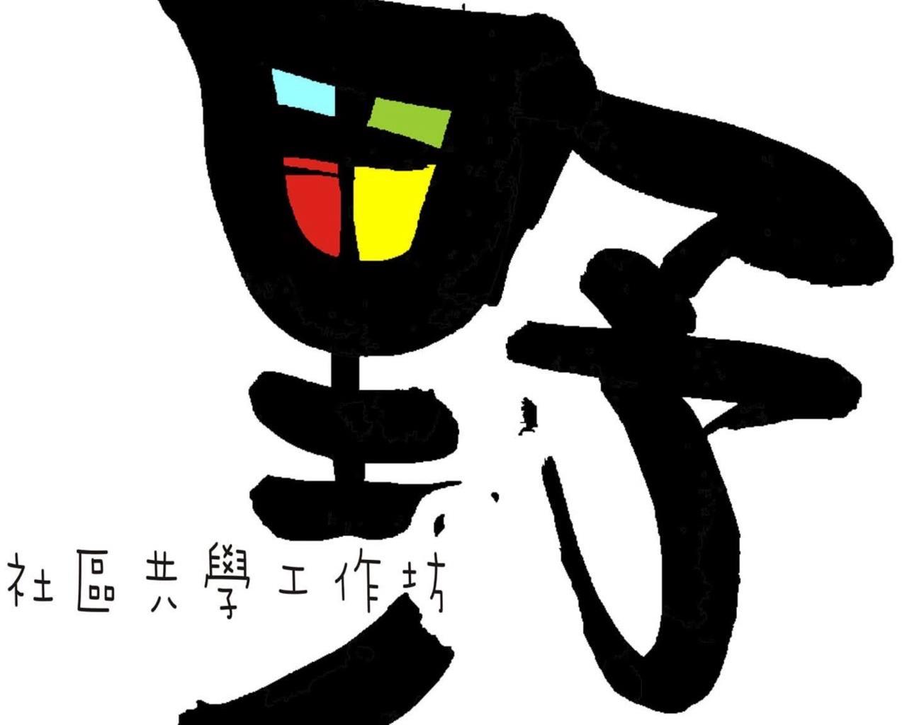 75a2f4dd-971f-4de7-a34c-4bef315704b3.jpg