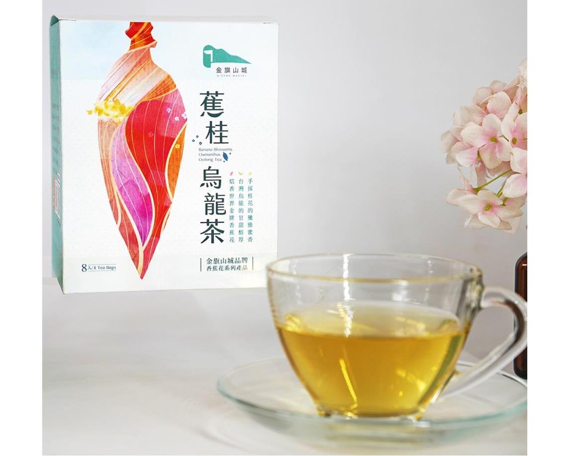 社會經濟入口網