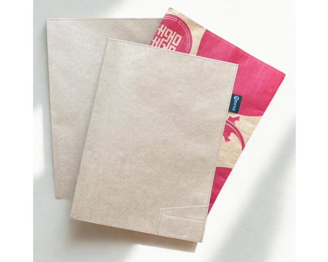 社會經濟入口網