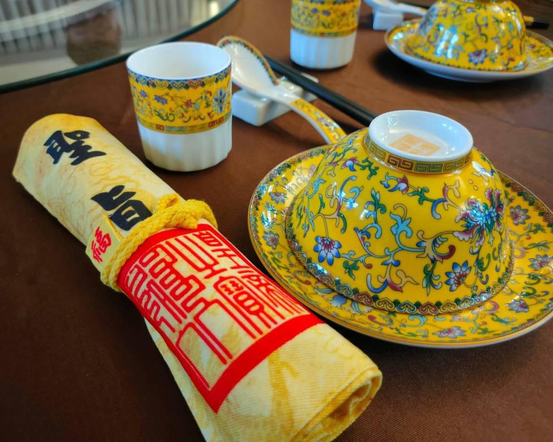 社會經濟入口網