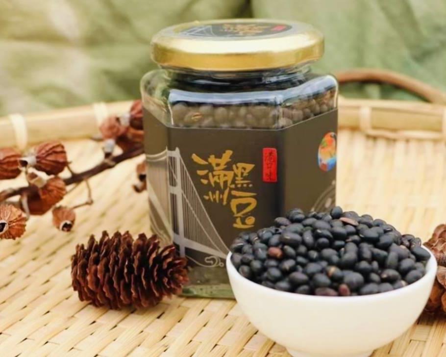 社會經濟入口網