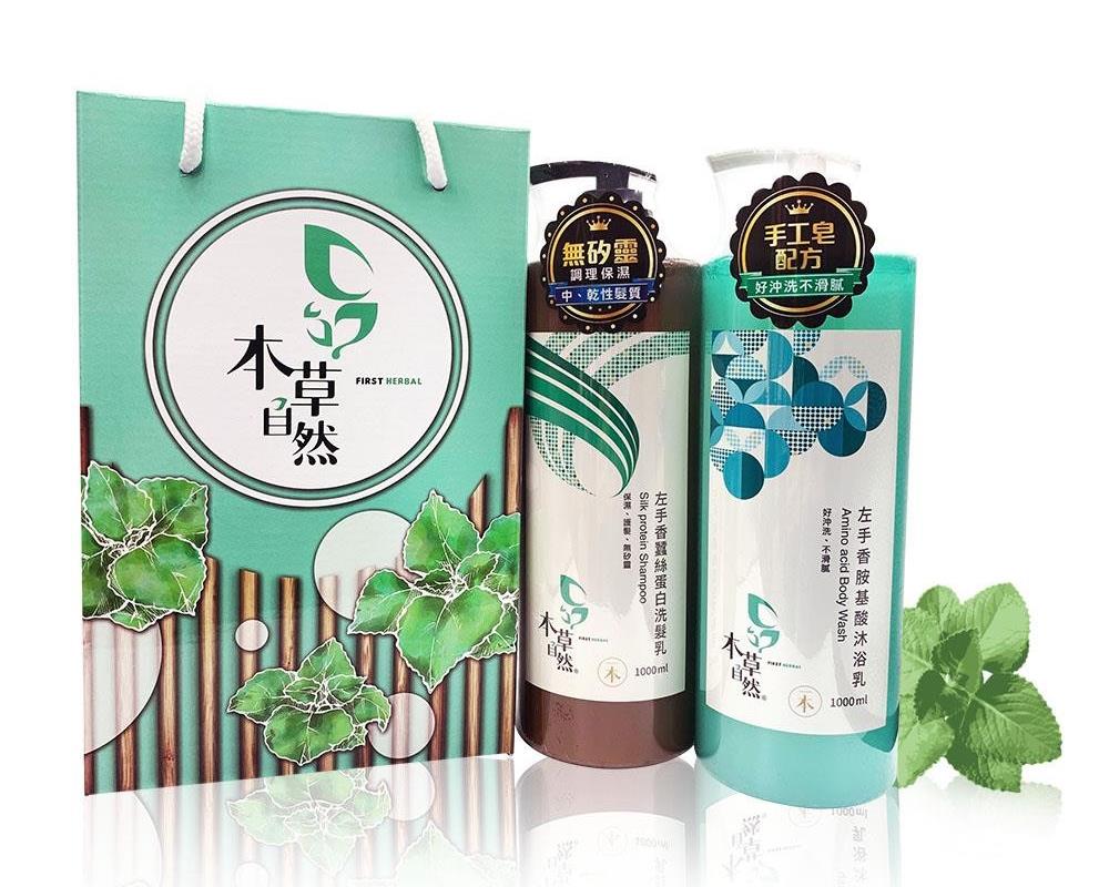 社會經濟入口網