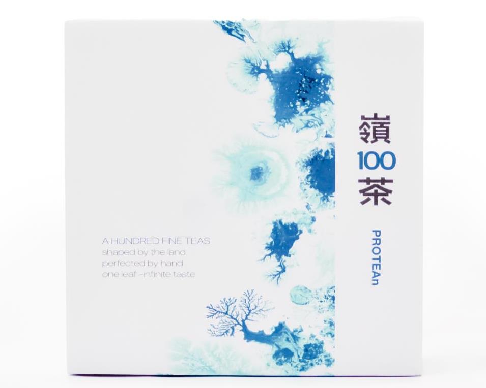 社會經濟入口網