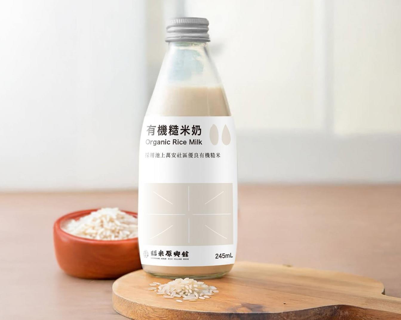 社會經濟入口網