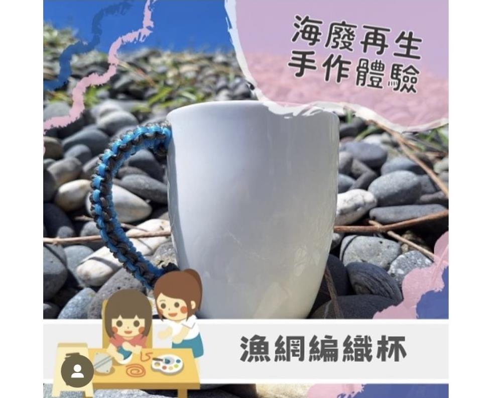 社會經濟入口網