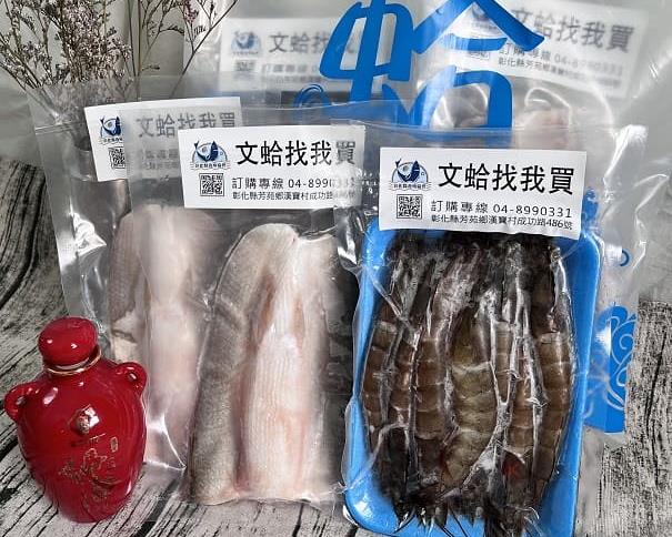 社會經濟入口網