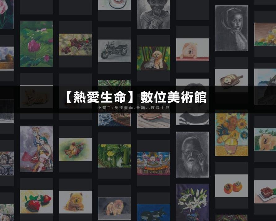 社會經濟入口網