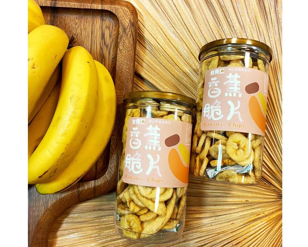 社會經濟入口網