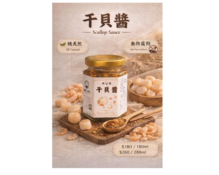 社會經濟入口網