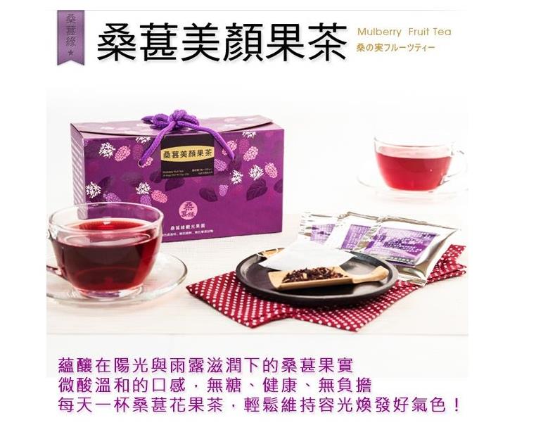 社會經濟入口網