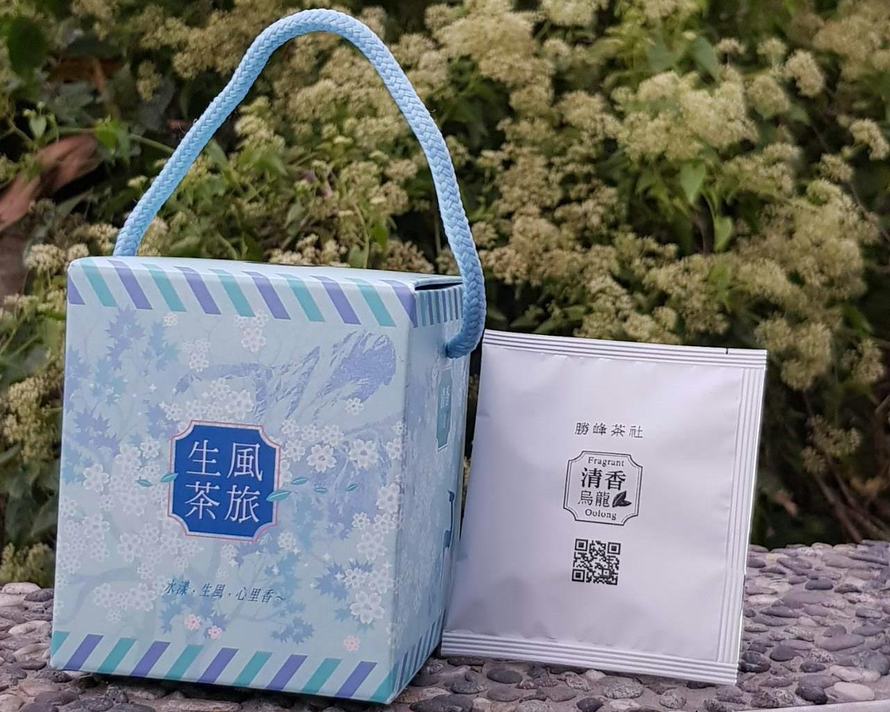 社會經濟入口網