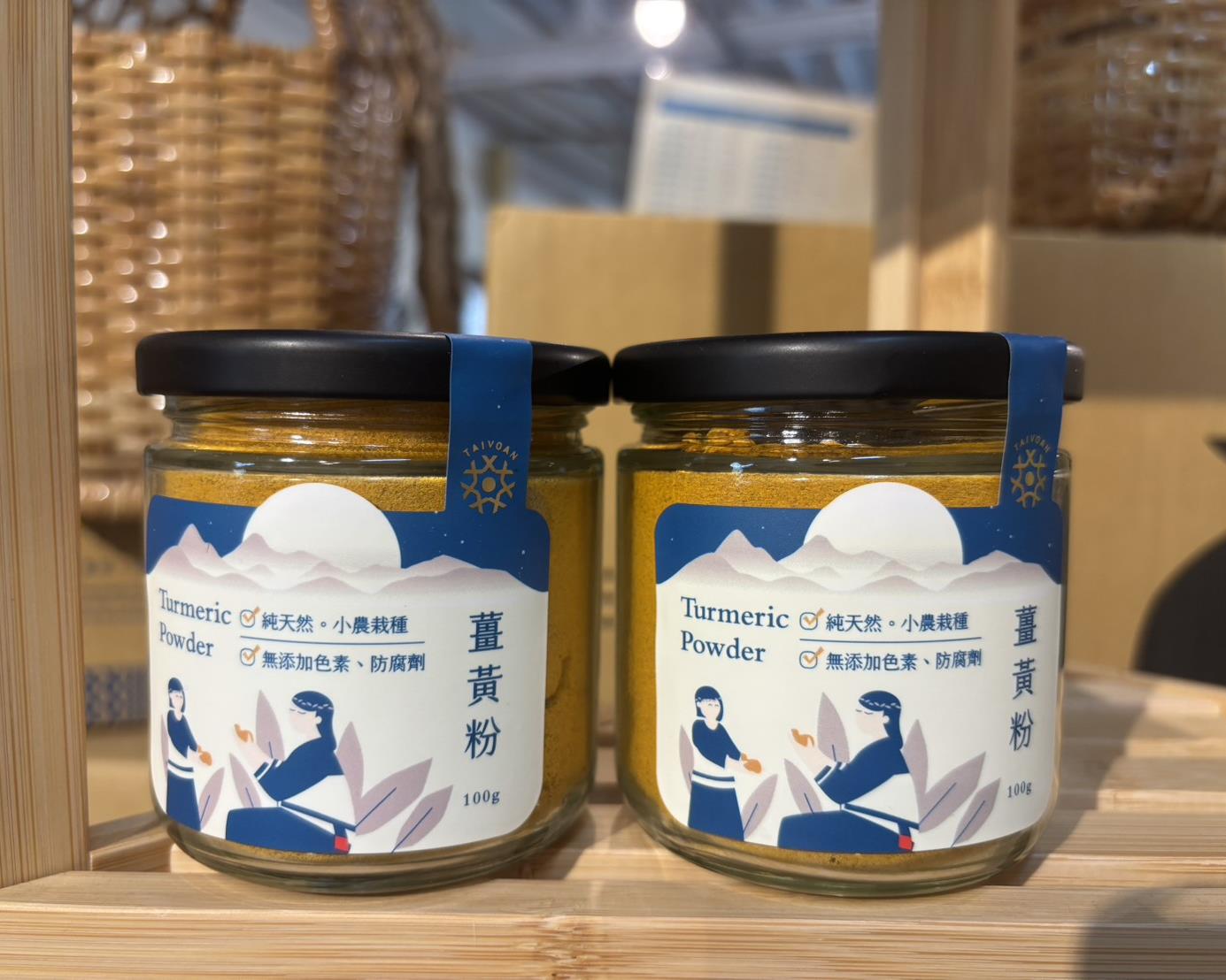 社會經濟入口網