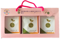 滴濾咖啡禮盒