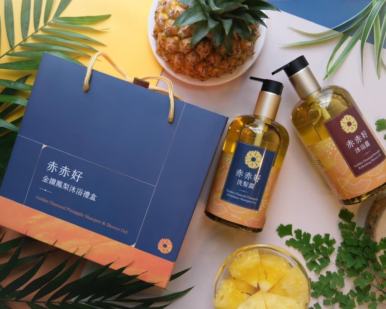 社會經濟入口網