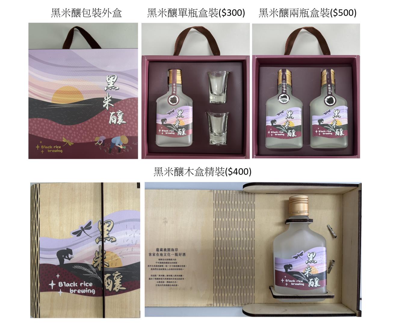 社會經濟入口網