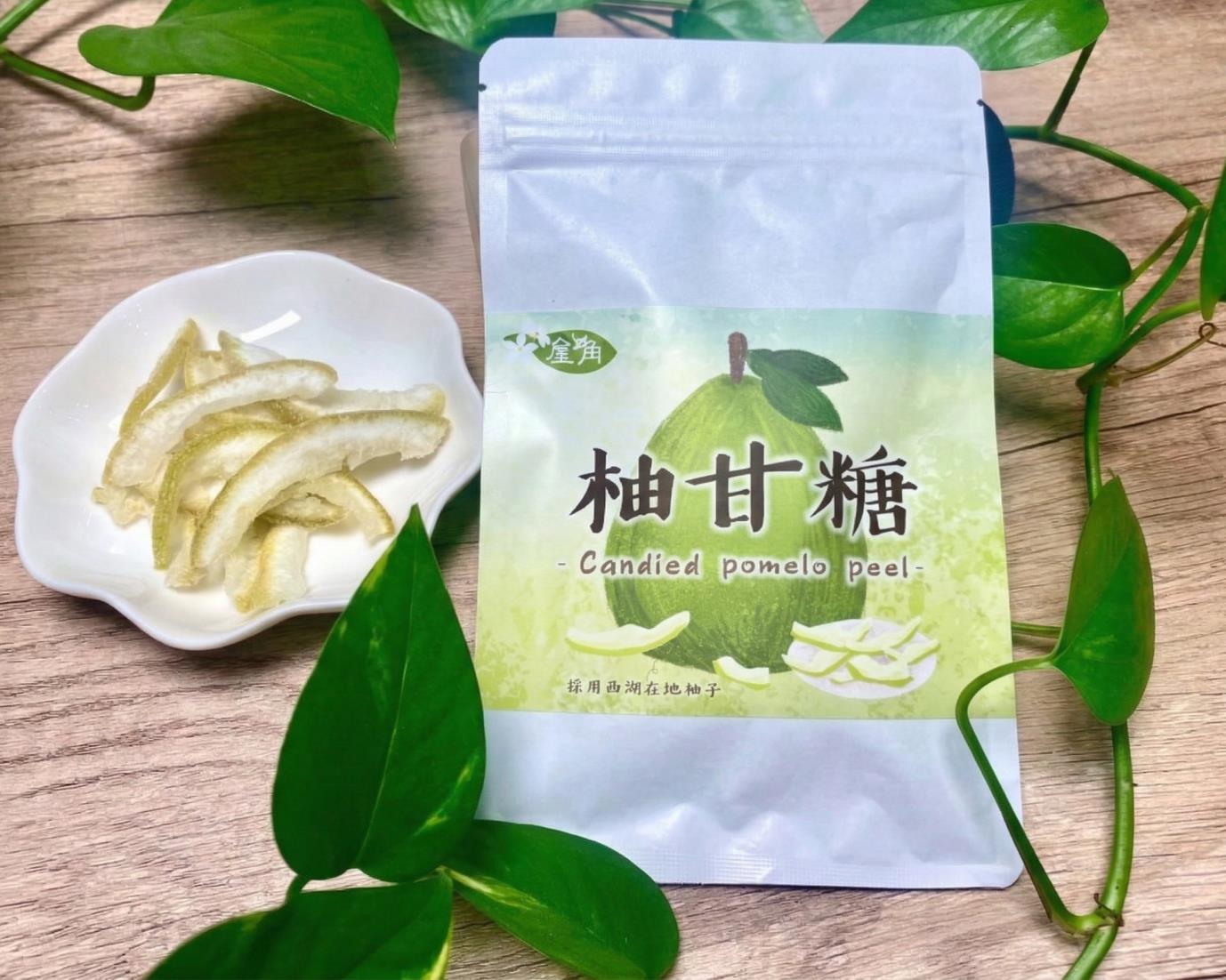 社會經濟入口網