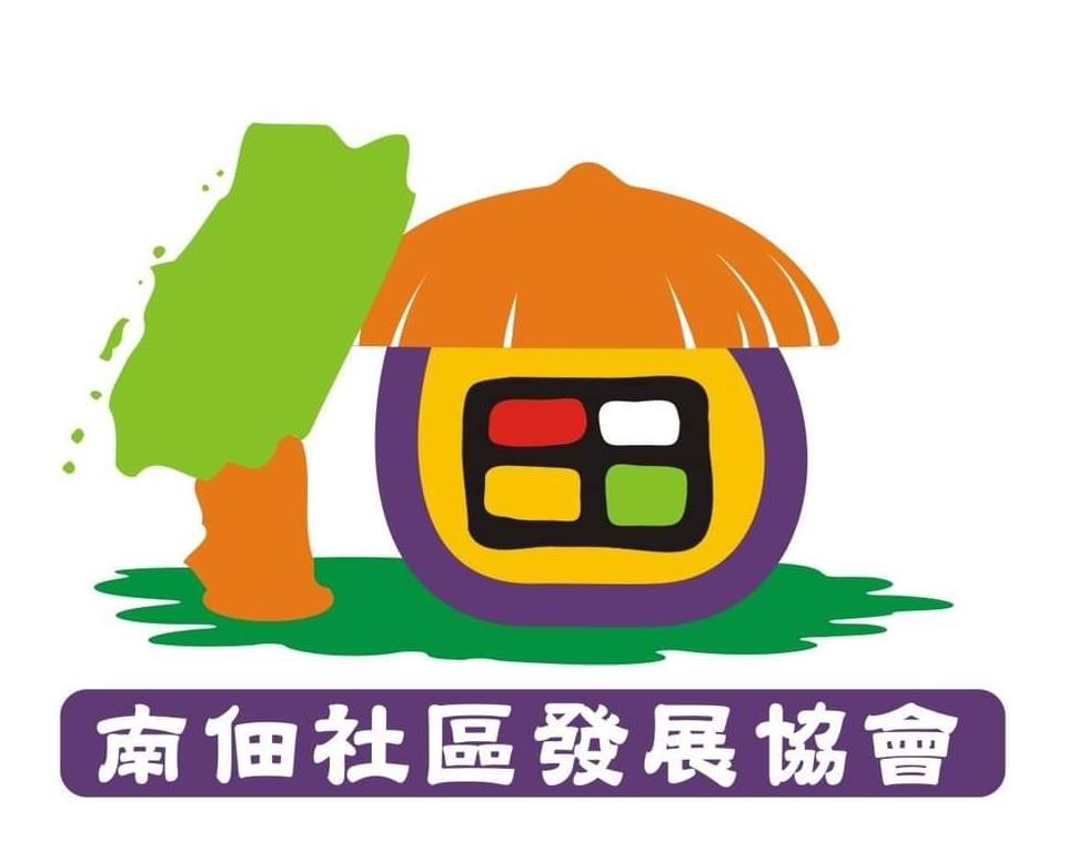 9a0ba1bc-3e21-49c8-829c-ad06885b3519.jpg