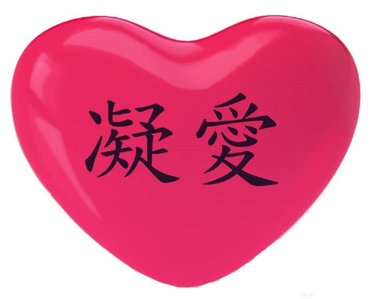 9b896756-cb87-417b-a846-1876cbe67109.jpg