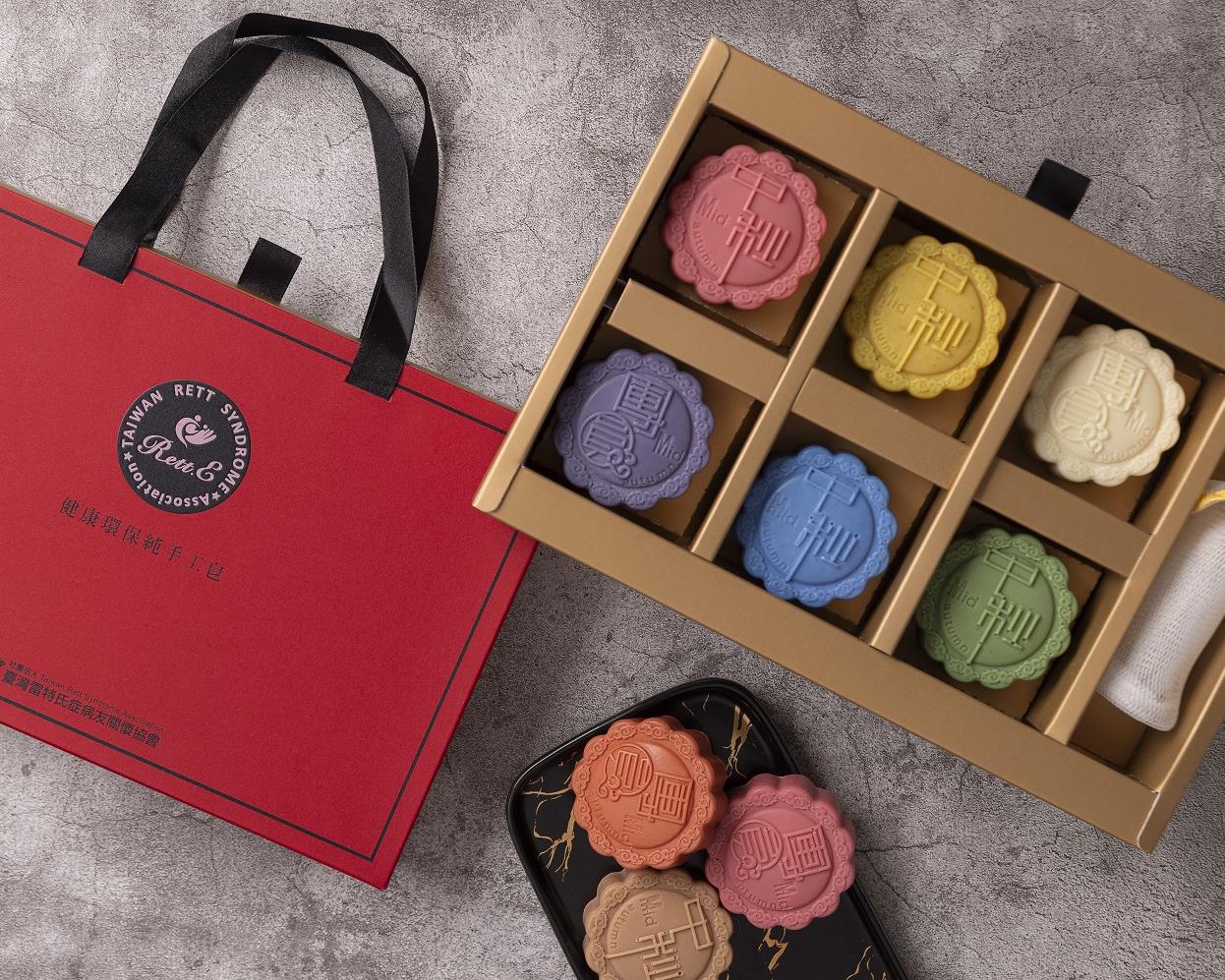 社會經濟入口網