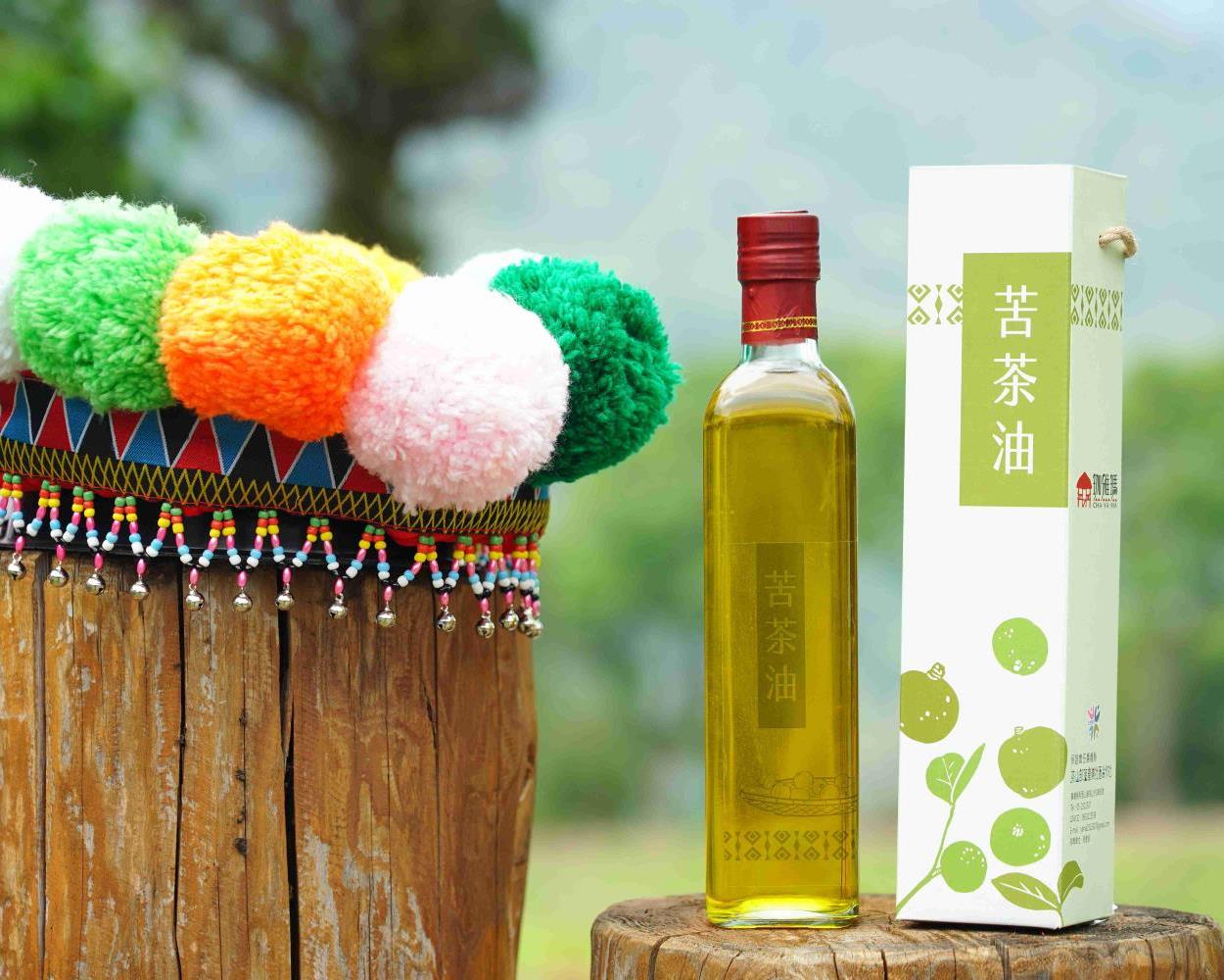 社會經濟入口網