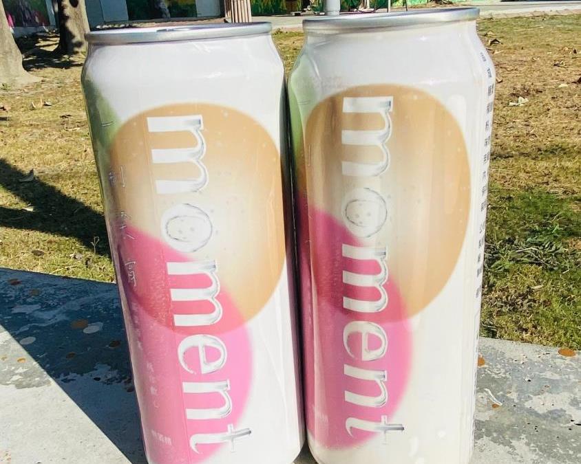 社會經濟入口網