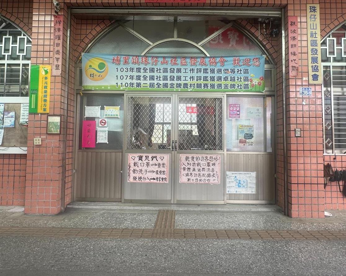 a1791aed-b692-4cbb-bbbd-8e75c594dd56.jpg