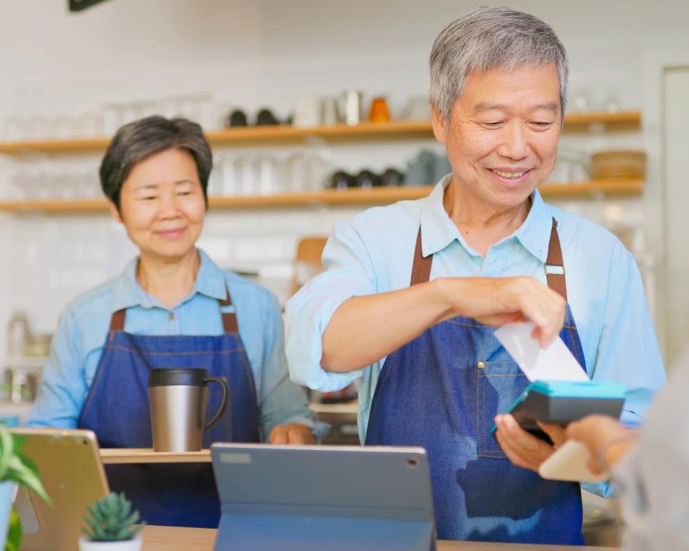 社會經濟入口網