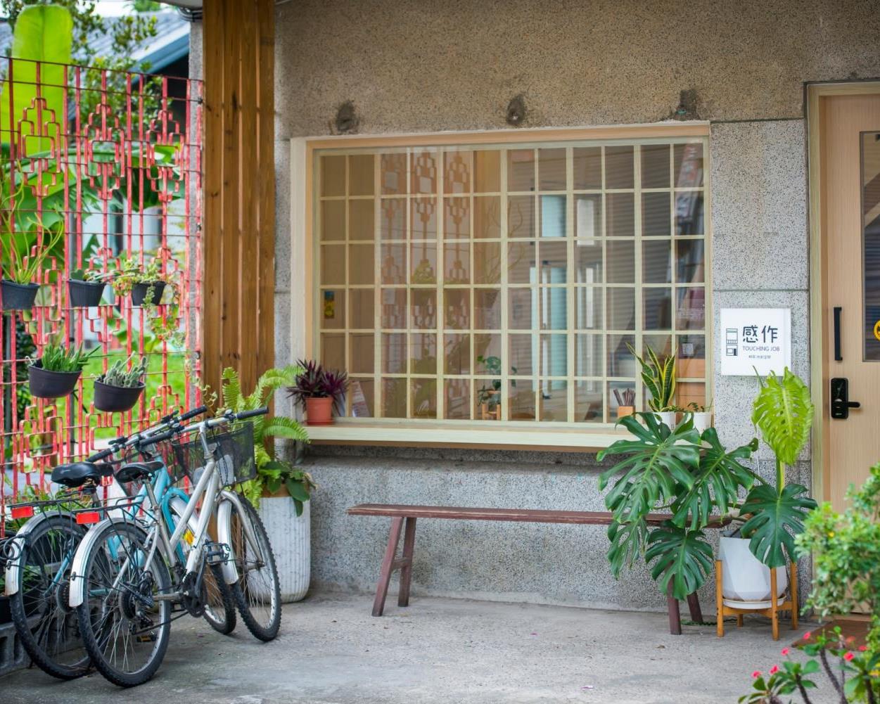 社會經濟入口網