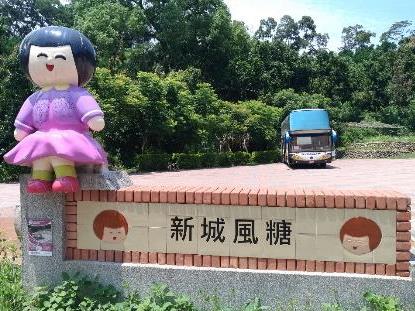 社會經濟入口網