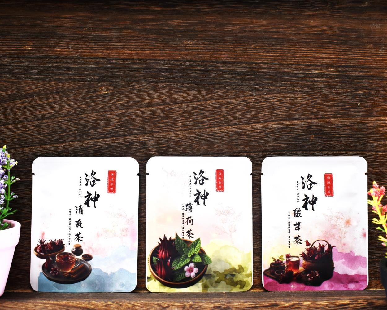 社會經濟入口網