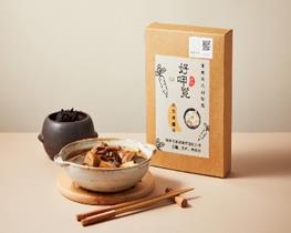 老菜脯雞湯