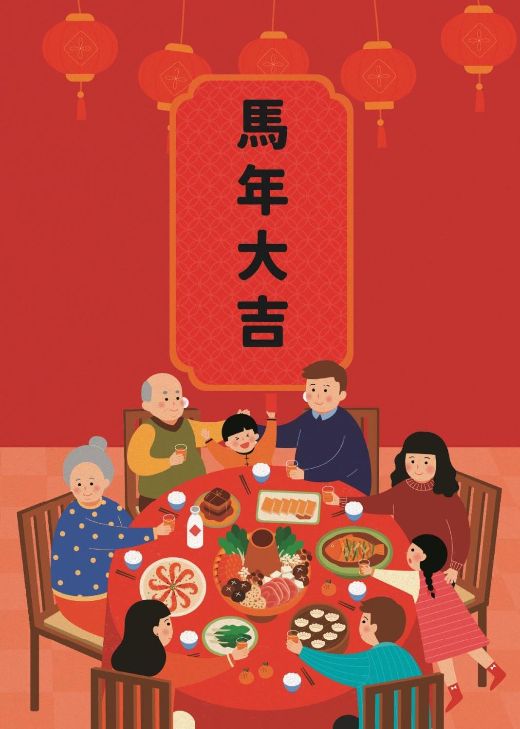 社會經濟入口網