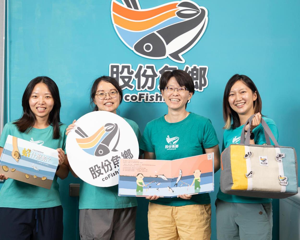 社會經濟入口網