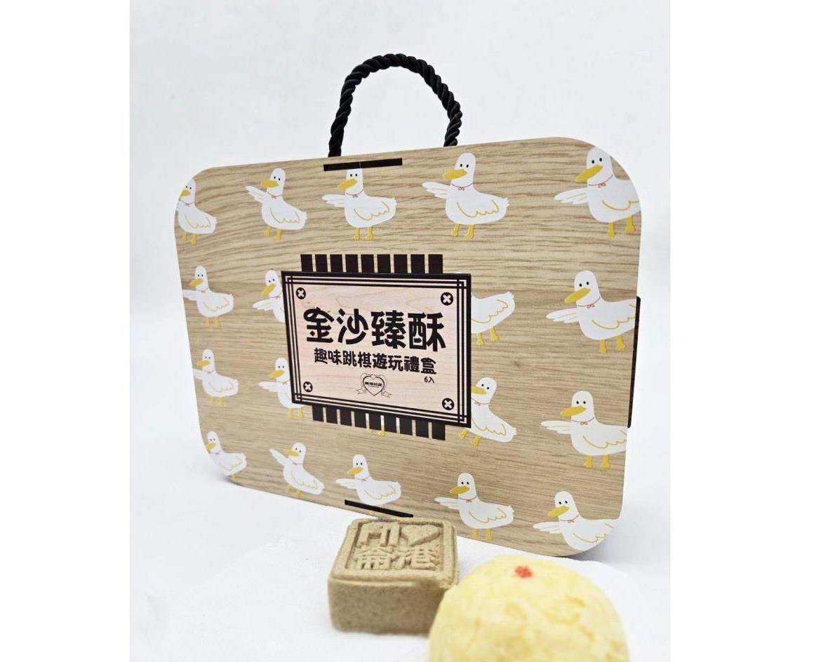 社會經濟入口網