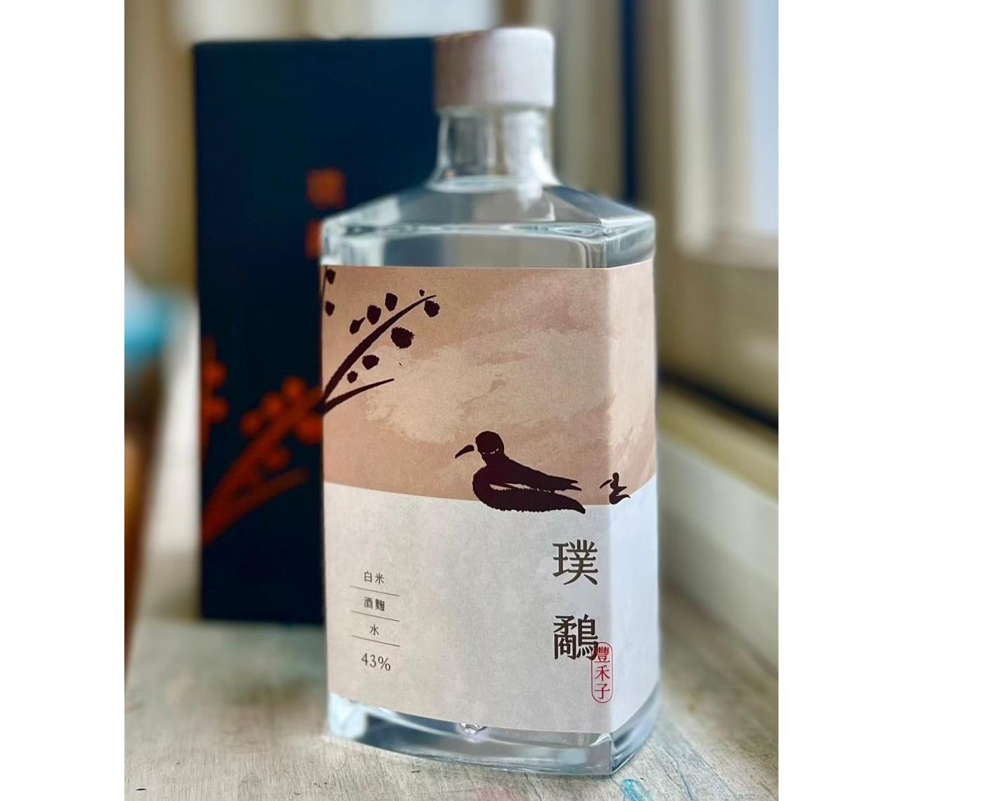社會經濟入口網
