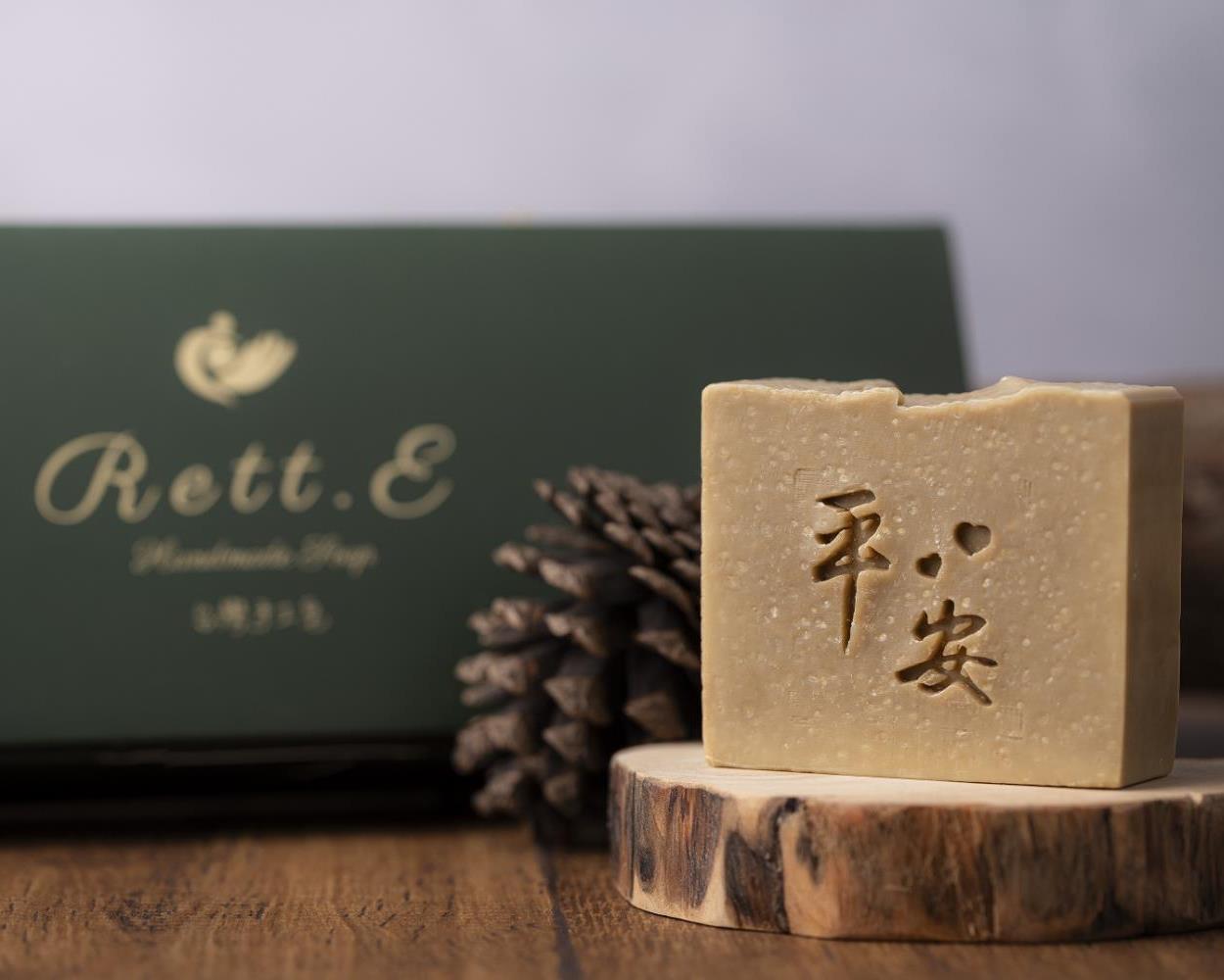 社會經濟入口網