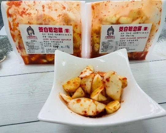 社會經濟入口網