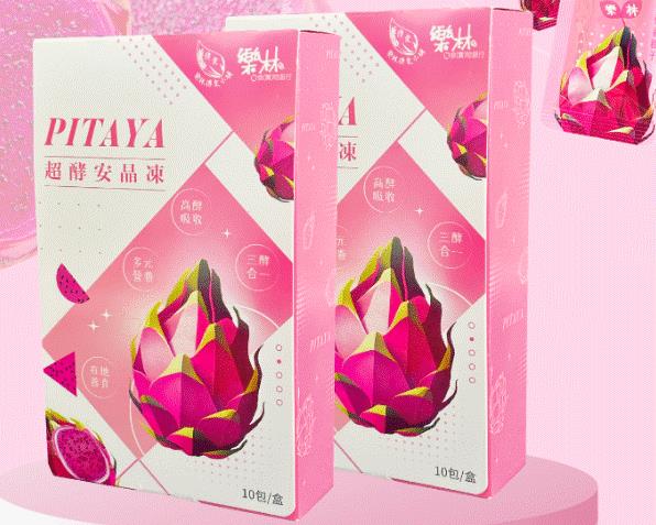 社會經濟入口網