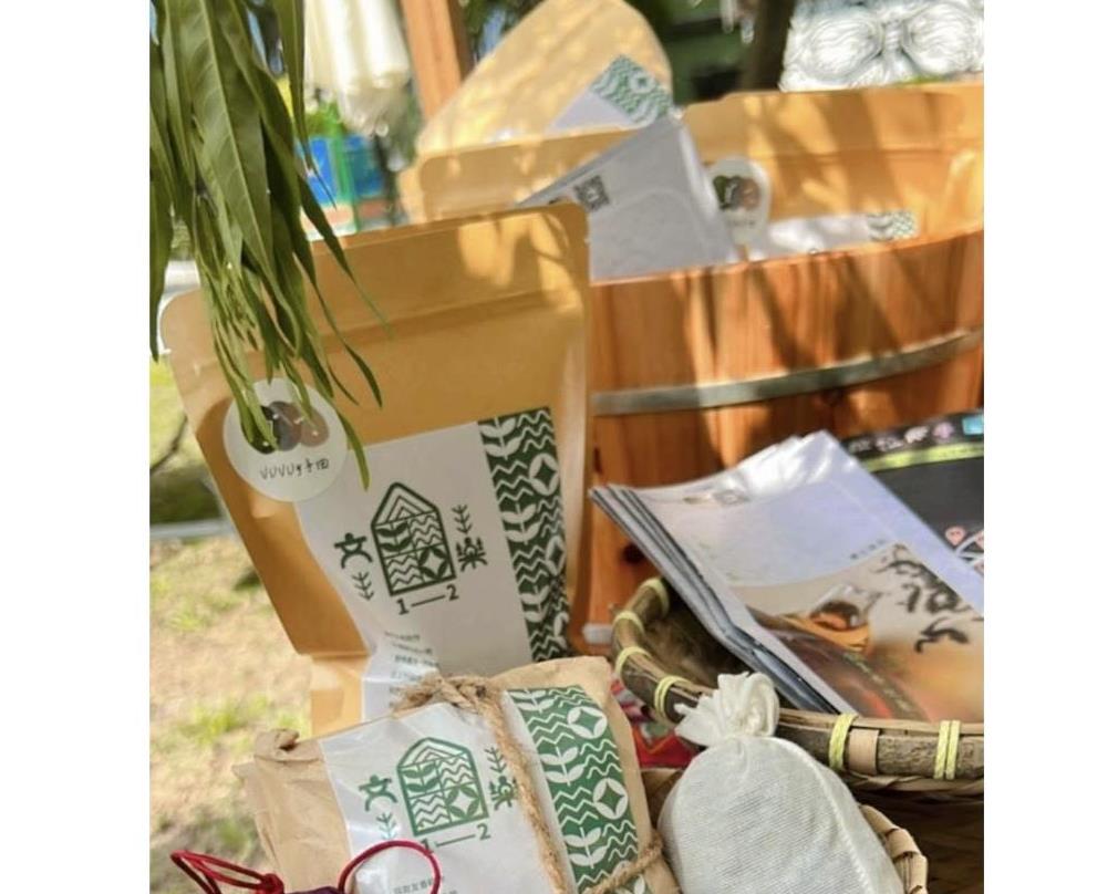 社會經濟入口網