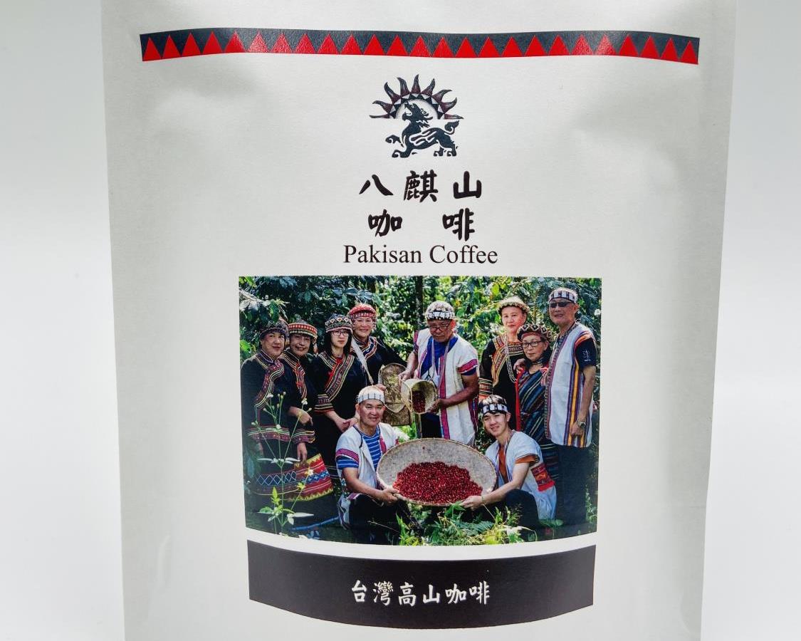 社會經濟入口網