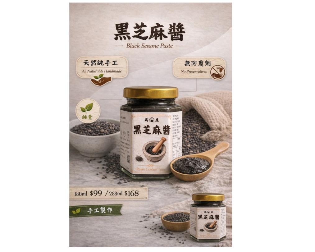 社會經濟入口網