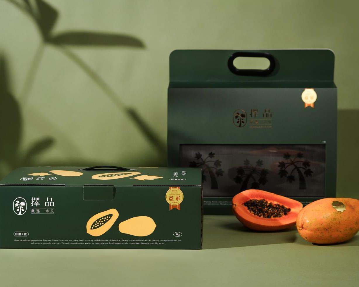 社會經濟入口網