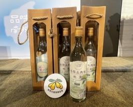 社會經濟入口網