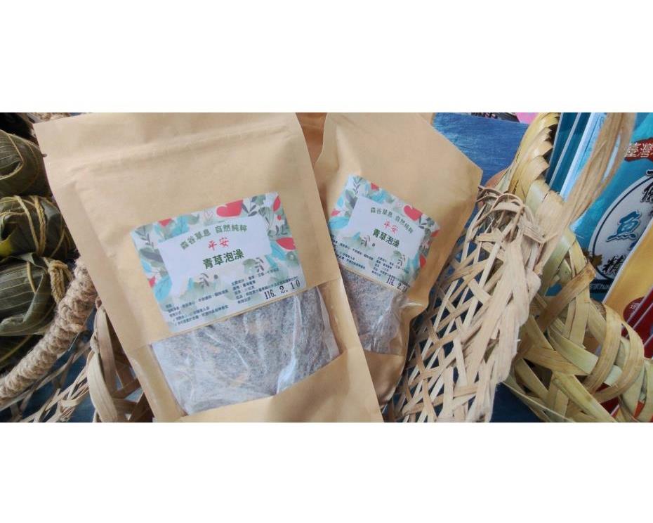 社會經濟入口網