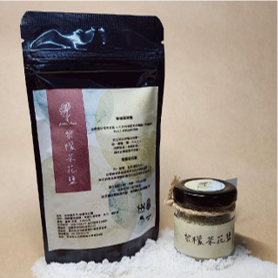 風味鹽系列-黎檬茶花鹽