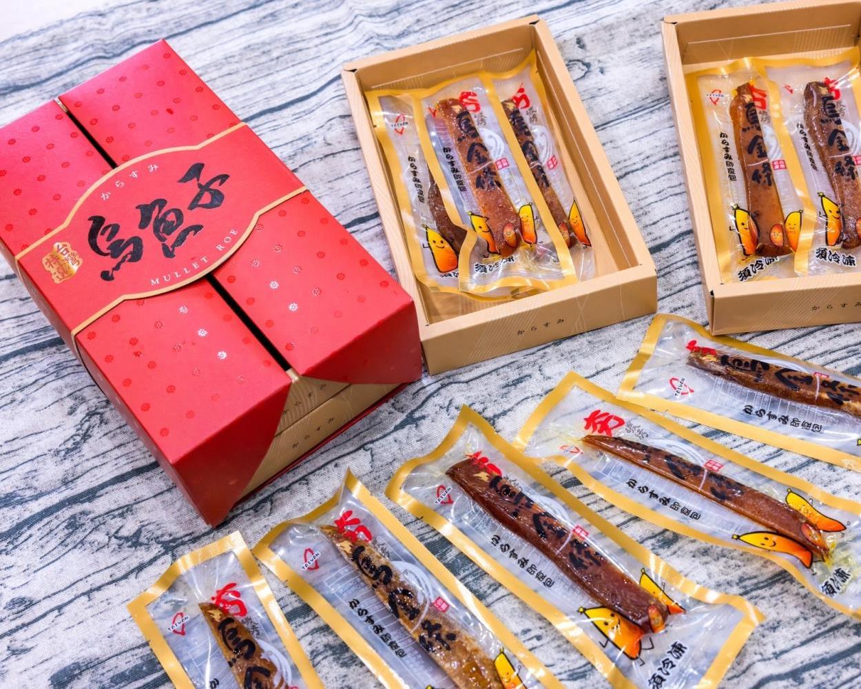 烏金條禮盒