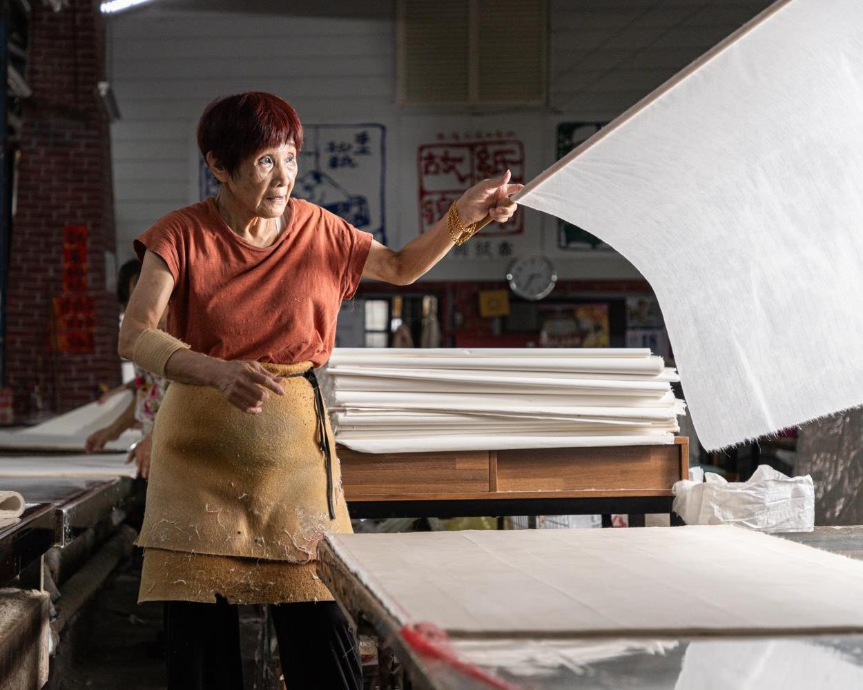 社會經濟入口網