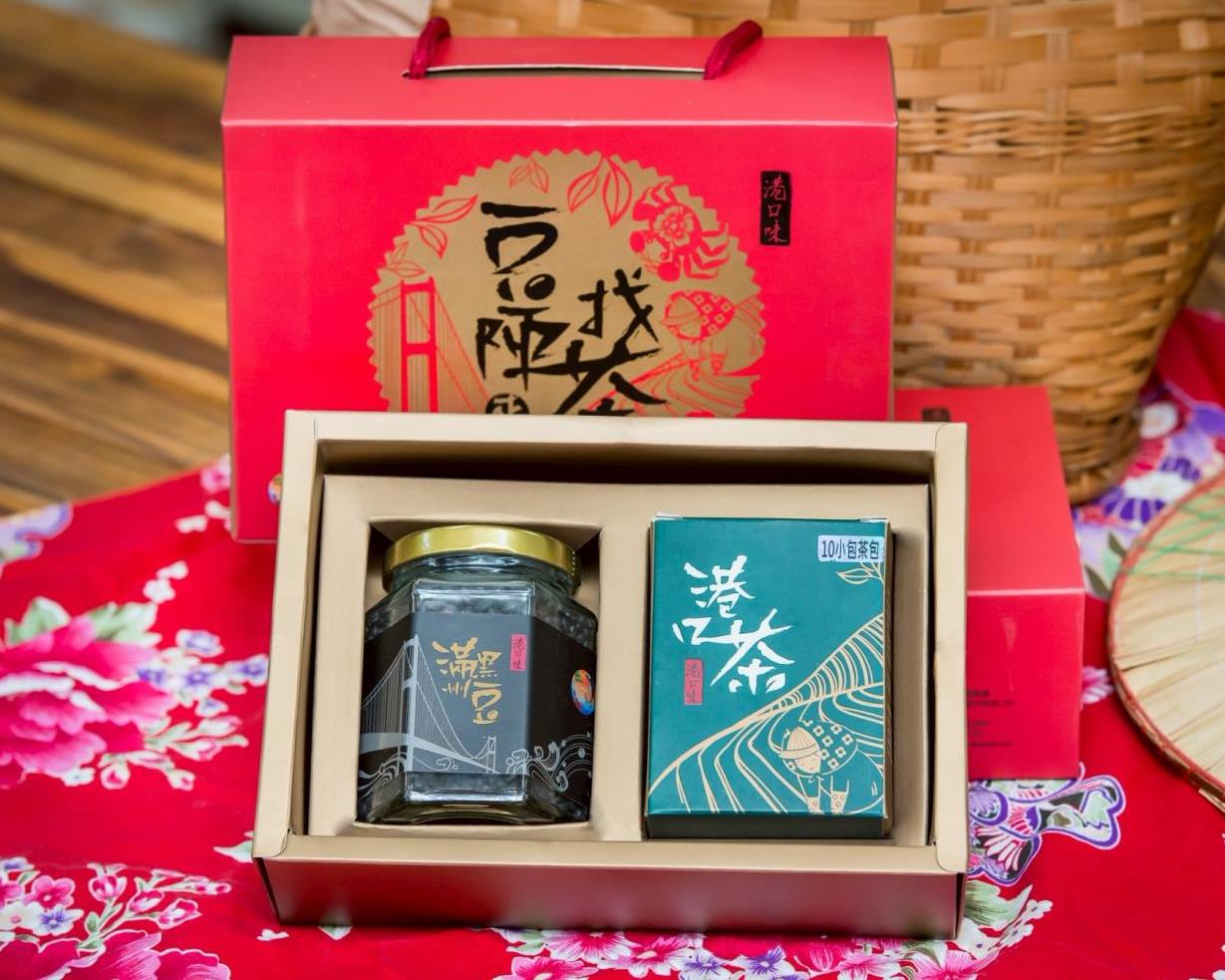 社會經濟入口網