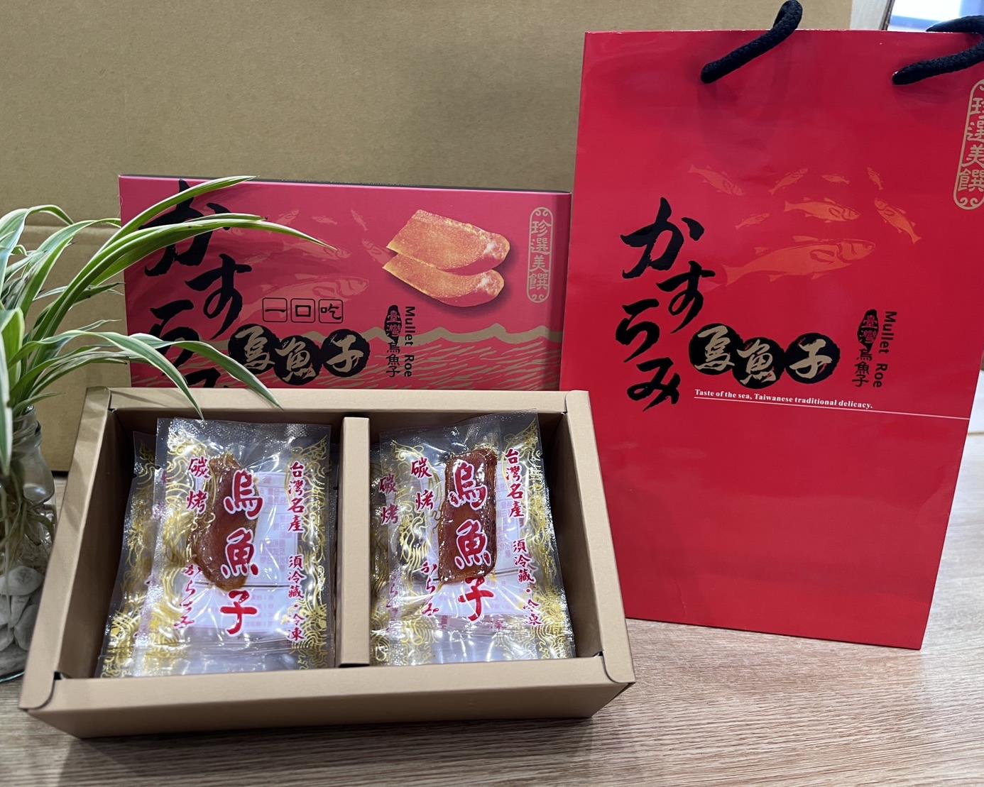 社會經濟入口網